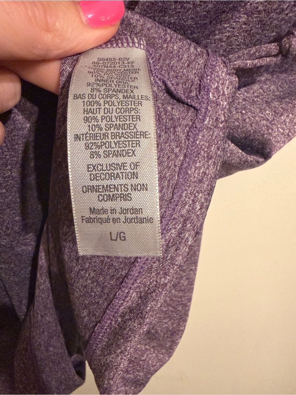 Champion Purple & Gray Seamless Sports Tank with Built-In Support - Picture 5 of 9